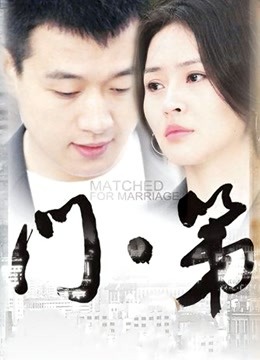 【跳舞老师小糖糖 】密码房大秀[MP4/1.44G]